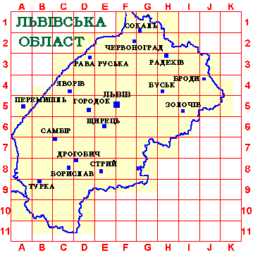 [Lvivska Oblast Clickable Image Map]